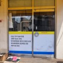 예원세탁 이미지