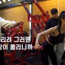 힘 세 GYM 이미지