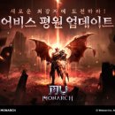 평원 이미지