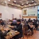 (주)오뎅식당 F&B