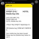 쏘타스위트평택고덕 이미지