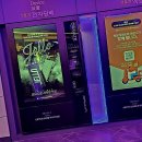 씨유 서면핫플레이스점 | 서면 핫플레이스 발견! '전담GATE 서면점'의 무인 쇼핑 혁명이 궁금해요!