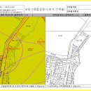 황금대지부동산중개 이미지