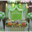 아이플랙스 이미지