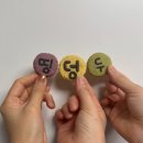 [고양 맛집] 블루리본 피자 파스타 맛집 리비토+더프...기념 걸스나잇(토이쿠키 후기, 요아정...
