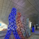 빌라마래 이미지