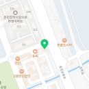 병아리김밥춘천장학점 이미지