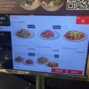 토지금고시장앞(37509) | 토지금고맛집 인천 용현동 맛집 우로로 고기 후기