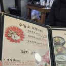 우리소 참 한우정육식당 이미지