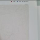 온수역 티스토리
