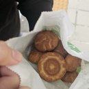 짝모텔 | [전라도 1일차] 오후 반차 때리고 군산으로