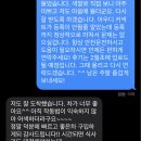 수전사월드 | 2023 아우디 A6 45 TFSI 신차검수, 실제 출고 구매 스토리 후기, 2월 판매량 정보