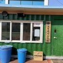 배산체육공원 이미지