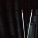 (주)주공에너지 이미지