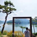 제일식물원