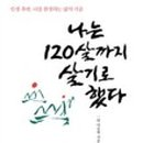 경기하나평생교육원 이미지