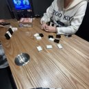 다빈치오락실 이미지