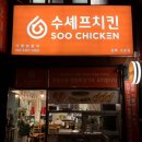 서상동111 이미지