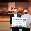 진안DC마트 이미지