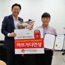 바이오큐