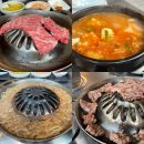 해운숯불갈비 | 해운대암소갈비 평일 저녁 웨이팅 꿀팁 추천 생갈비 솔직후기