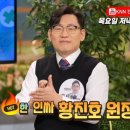 건강튜브