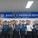 한*민 - 미추홀구 경인로425번길 20 | 한*민