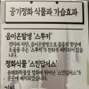 공감플러스 - 봉화군 | 공감플러스