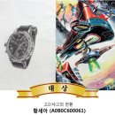 김포창조의아침미술학원