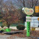 빵집오빠&coffee탄현점