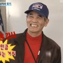 남해에서 일주일살기 2탄(금산산장, 동천식당, 양떼목장, 상주은모래비치)