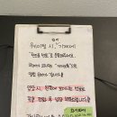 주공8차아파트 앞 이미지