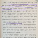 연세마음숲정신건강의학과의원 이미지