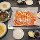 윗반송역 1번출구 앞 이미지