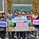 북광주농업협동조합 이미지