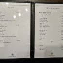 청조식당 이미지