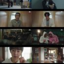 '김 부장 이야기' 류승룡, 형 고창석 대면→응어리 해소...자체 최고 5.4%[종합] 이미지