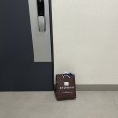 흥재침구과한의원 이미지