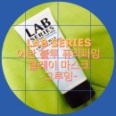 감성그루밍 이미지