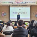 비봉초등학교 이미지