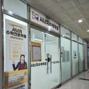 시너지학원 - 북구 용봉택지로 39 | 시너지학원