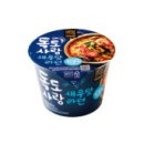 신세계를 찾아서 - 이미지