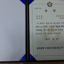 목련마을_상 이미지