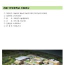 진보 건축사사무소 이미지