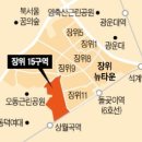 성북-장위-42 이미지