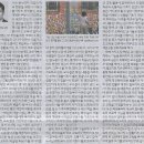 공진초등학교 이미지