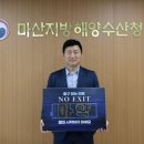 구덕고등학교