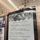 커스텀 호텔 | 울산 커스텀호텔 조식후기