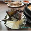 웰빙순두부 이미지