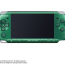 네모애드공사 | PSP (PLAY STATION PORTABLE) 리뷰